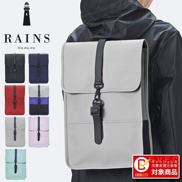 被る 借りる 命令的 Rains リュック 225 Jp