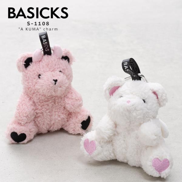 バックチャーム くま BASICKS（ベイシックス） バッグチャーム ブランド チャーム バッグ