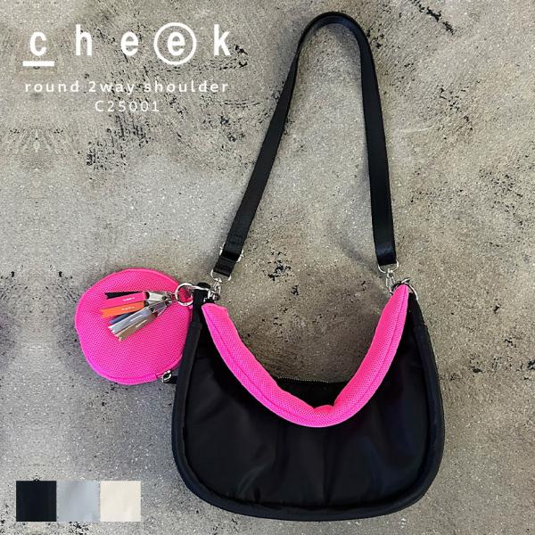 Gūcci ラウンド型ショルダーバッグ cheek バッグ ラウンドショルダーバッグ ラウンドショルダー