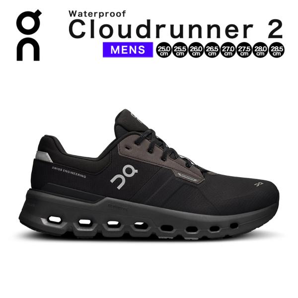 オン クラウドランナー2 on cloudrunner 2 waterproof ウォータープルーフ スニーカー メンズ 防水 シューズ ランニングシューズ 普段履き 軽量