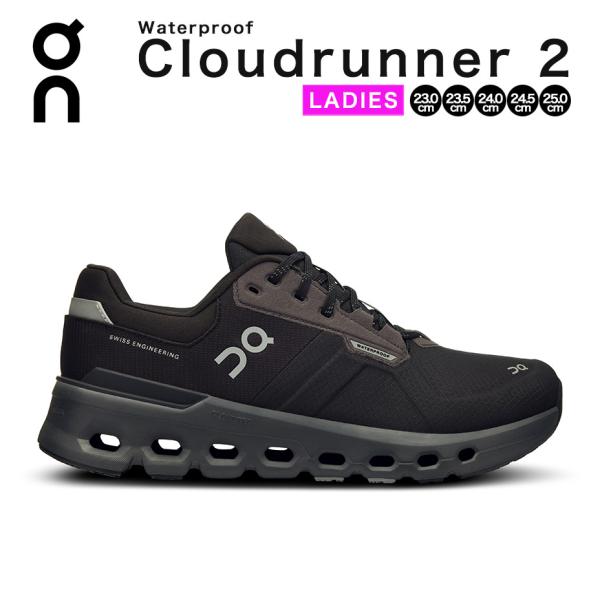 オン クラウドランナー2 on cloudrunner 2 waterproof ウォータープルーフ スニーカー レディース 防水 シューズ ランニングシューズ 普段履き 軽量