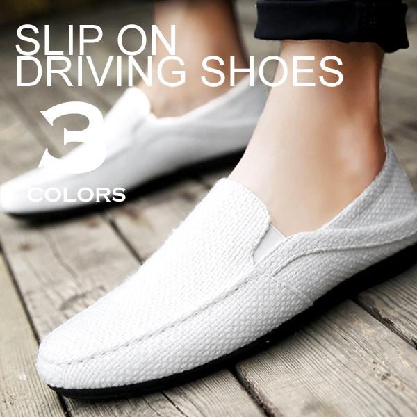 スリッポン メンズ 靴 ドライビングシューズ かかとが踏める ローファー 紳士 おしゃれ 秋冬用 D6000 Cp ビジネスシューズ メンズ靴のsvec 通販 Yahoo ショッピング