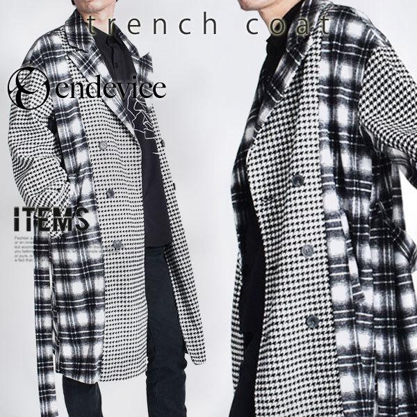 トレンチコート メンズ ロング チェスターコート コート おしゃれ Ecc001 3 ビジネスシューズ メンズ靴のsvec 通販 Yahoo ショッピング