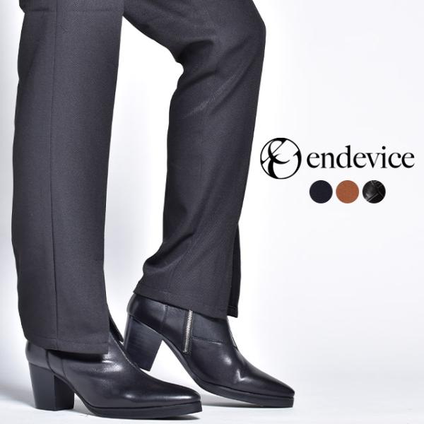 endevice メンズ ハイヒール ブーツ endevice ブーツ メンズ 本革 厚底 革靴 ヒールブーツ ショート