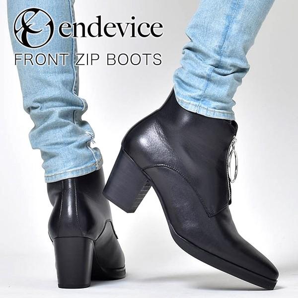 ジョッパーブーツ メンズ 靴 本革 ショートブーツ シューズ おしゃれ Elb061 5 ビジネスシューズ メンズ靴のsvec 通販 Yahoo ショッピング