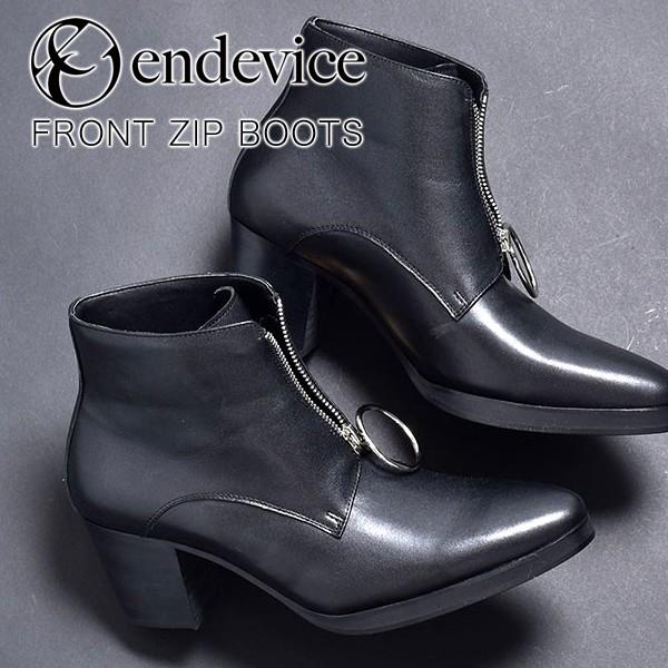 ジョッパーブーツ メンズ 靴 本革 ショートブーツ シューズ おしゃれ Elb061 5 Cp ビジネスシューズ メンズ靴のsvec 通販 Yahoo ショッピング