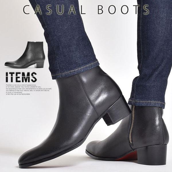 ヒールブーツ メンズ 革靴 ショート 背が高くなる 本革 レザー 紳士 おしゃれ 春 Buyee Buyee Jasa Perwakilan Pembelian Barang Online Di Jepang