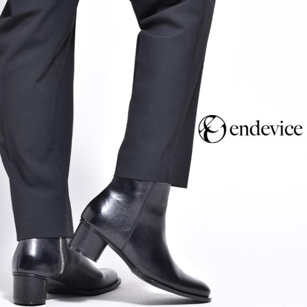 ショートブーツ メンズ 靴 サイドジップブーツ 本革 ハイヒール カジュアルシューズ おしゃれ Elb250 1 ビジネスシューズ メンズ 革靴 靴のsvec 通販 Yahoo ショッピング