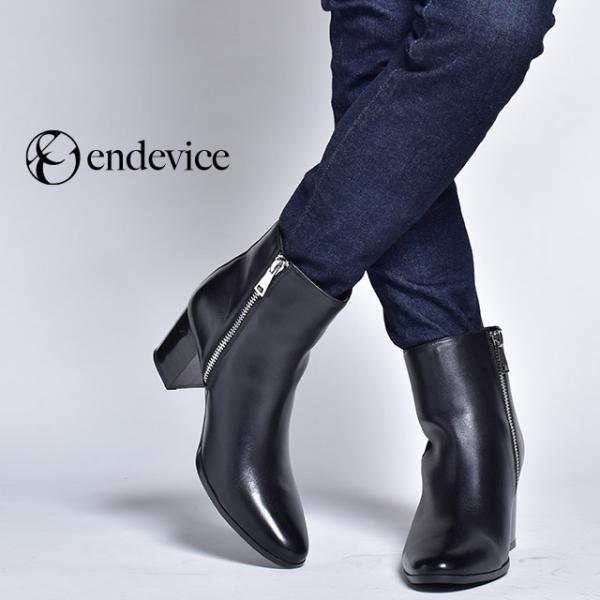 endevice（エンデヴァイス） ブーツ メンズ 本革 ブランド 厚底 革