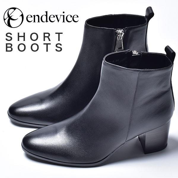 本格派ま ビジネス サイドジップブーツ メンズ 本革 チェルシーブーツ ビジネス サイドジップブーツ メンズ 本革 チェルシーブーツ ストレートチップ 大きいサイズ ショートブーツ 防滑 防寒 イングランド風 エンジニアブーツ ブーツ Www Homerenovationwi Com