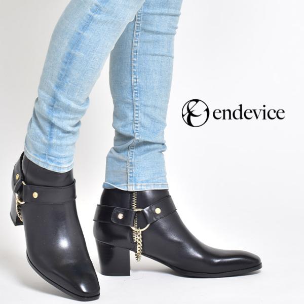 【美品】KOIL×VISARUNO リングブーツ イタリア製 サイドジップ 本革 sansuiya_elb660-1