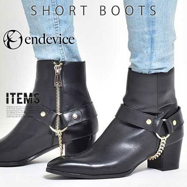 ワークブーツ メンズ 革靴 リング レザー 紳士 ショート エンジニア 春夏 Sagaretxe Net