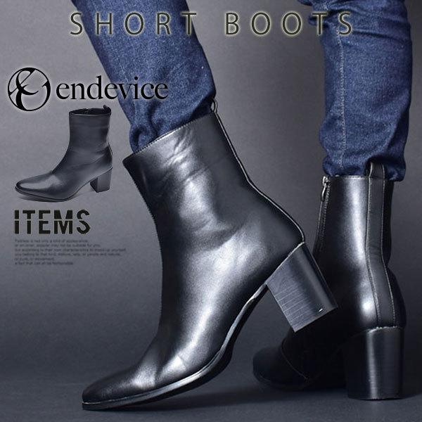 ジョッパーブーツ メンズ Pu革靴 ワークブーツ おしゃれ Epb516 1 Cp ビジネスシューズ メンズ靴のsvec 通販 Yahoo ショッピング