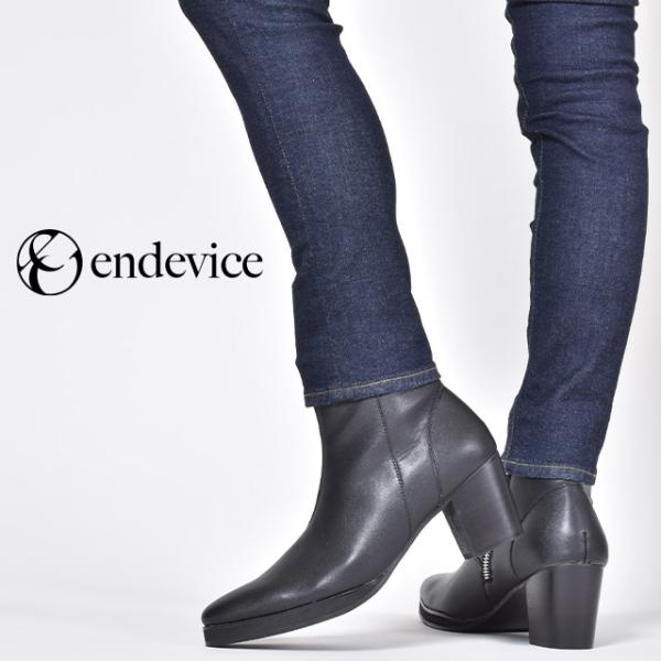 endevice（エンデヴァイス） ブーツ メンズ ブランド 厚底 革 ショート