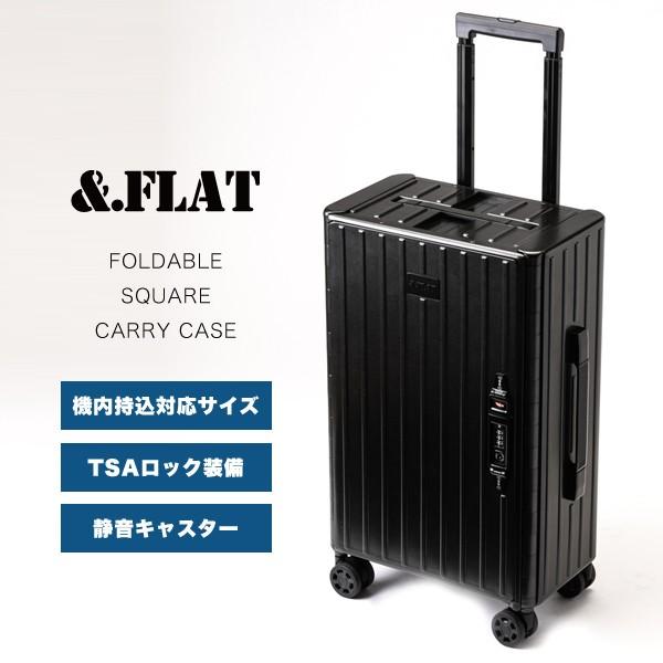 折り畳めるキャリーケース キャリーバッグ 機内持ち込み おしゃれ ブランド 旅行 出張 Fl14 4 Bk ビジネスシューズ メンズ靴のsvec 通販 Yahoo ショッピング