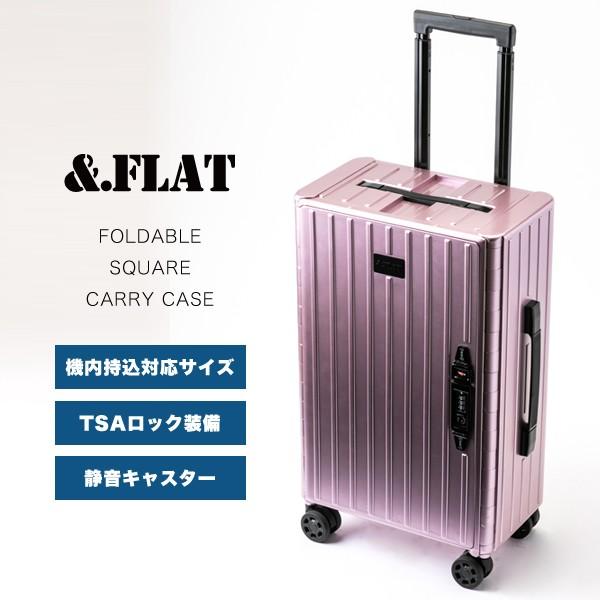 折り畳めるキャリーケース キャリーバッグ 機内持ち込み おしゃれ ブランド 旅行 出張 Fl14 4 Pi ビジネスシューズ メンズ靴のsvec 通販 Yahoo ショッピング