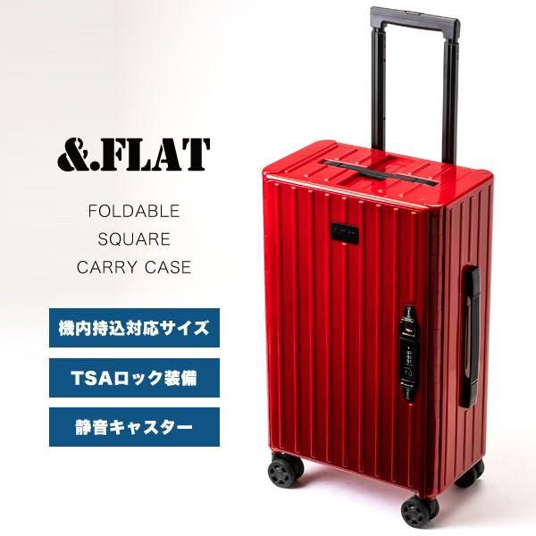 折り畳めるキャリーケース キャリーバッグ 機内持ち込み おしゃれ ブランド 旅行 出張 Fl14 4 Re ビジネスシューズ メンズ靴のsvec 通販 Yahoo ショッピング