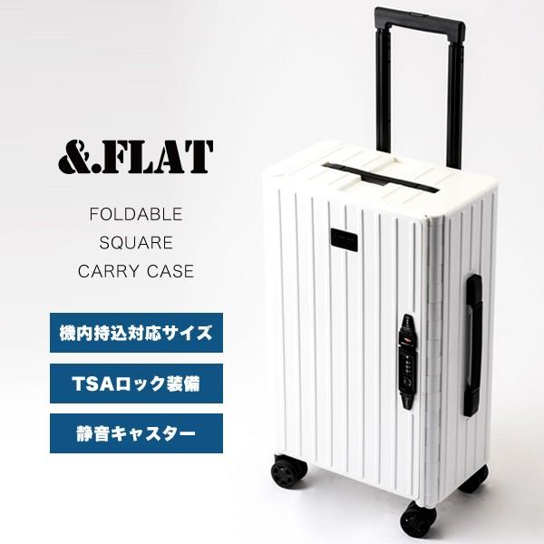 折り畳めるキャリーケース キャリーバッグ 機内持ち込み おしゃれ ブランド 旅行 出張 Kisumupoly Ac Ke