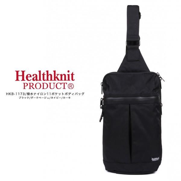 ボディーバッグ メンズ レディース ブランド Healthknit ショルダー おしゃれ カバン Hkb 1173 ビジネスシューズ メンズ靴のsvec 通販 Yahoo ショッピング