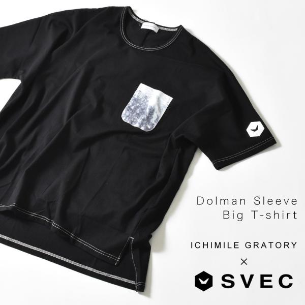 半袖tシャツ メンズ 別注 コラボ ビッグシルエット カットソー オーバーサイズ おしゃれ 秋冬 Buyee Buyee Jasa Perwakilan Pembelian Barang Online Di Jepang