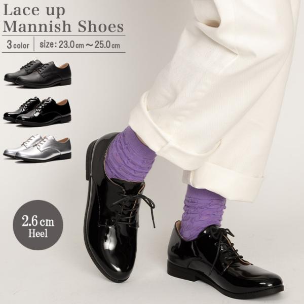 SVEC マニッシュシューズ レディース おじ靴 オックスフォードシューズ