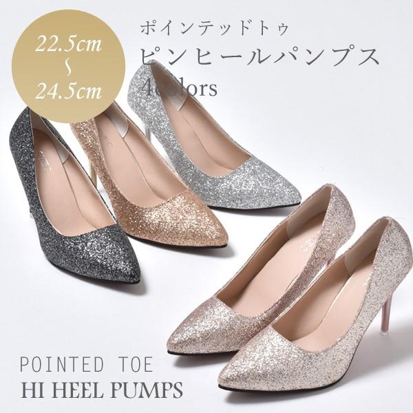 パンプス レディース 合成革靴 ハイヒール ポインテッドゥ 婦人 おしゃれ 春夏 Ipt255 1 Cp ビジネスシューズ メンズ靴のsvec 通販 Yahoo ショッピング