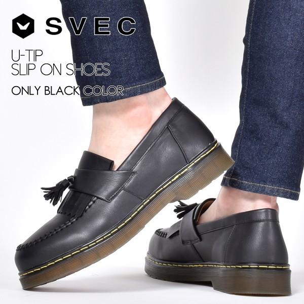 ローファー メンズ おしゃれ 厚底 歩きやすい タッセル モカシン スリッポン 紳士靴 秋冬 Ipt910 12 ビジネスシューズ メンズ靴のsvec 通販 Yahoo ショッピング