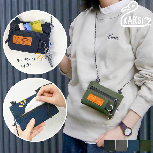 KAKSI（カクシ） ショルダーバッグ レディース メンズ 軽い ブランド
