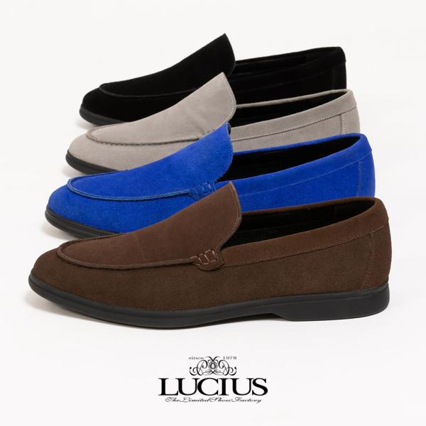 Linzi本革スエードのサマーローファー LUCIUS（ルシウス） ローファー メンズ 本革 スエード スウェード