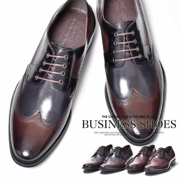 カジュアルシューズ メンズ 革靴 ビジネス 本革 レザー ルシウス 紳士 おしゃれ 秋冬 Llt470 1 Cp ビジネスシューズ メンズ靴のsvec 通販 Yahoo ショッピング