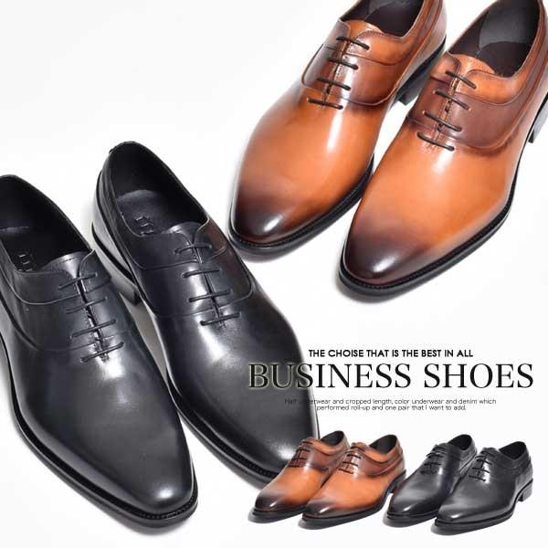 オックスフォードシューズ メンズ 本革 皮 靴 ビジネス おしゃれ 秋冬 Llt600 2 Cpz ビジネスシューズ メンズ靴のsvec 通販 Yahoo ショッピング