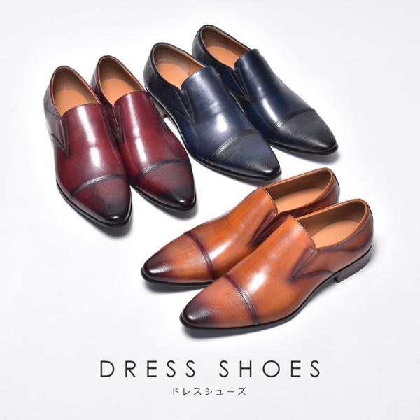 スリッポン メンズ 靴 本革 ローファー カジュアルシューズ Buyee Buyee Jasa Perwakilan Pembelian Barang Online Di Jepang