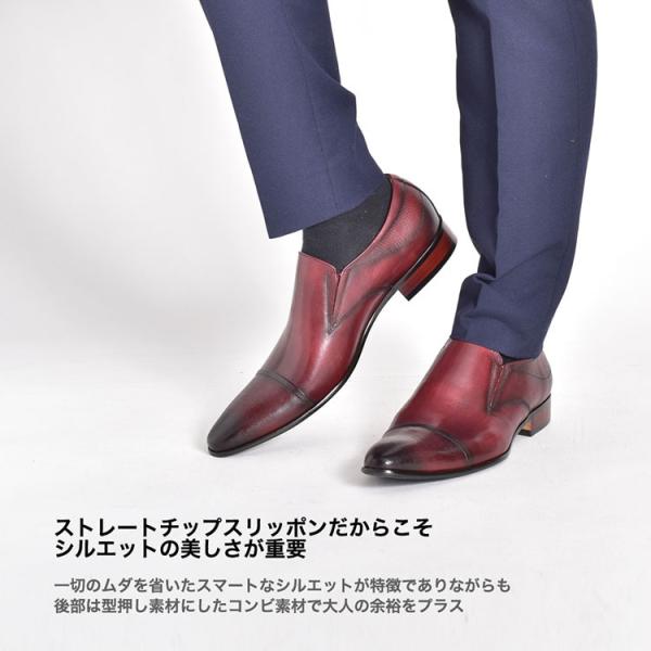 スリッポン メンズ 靴 本革 ローファー カジュアルシューズ Buyee Buyee Jasa Perwakilan Pembelian Barang Online Di Jepang