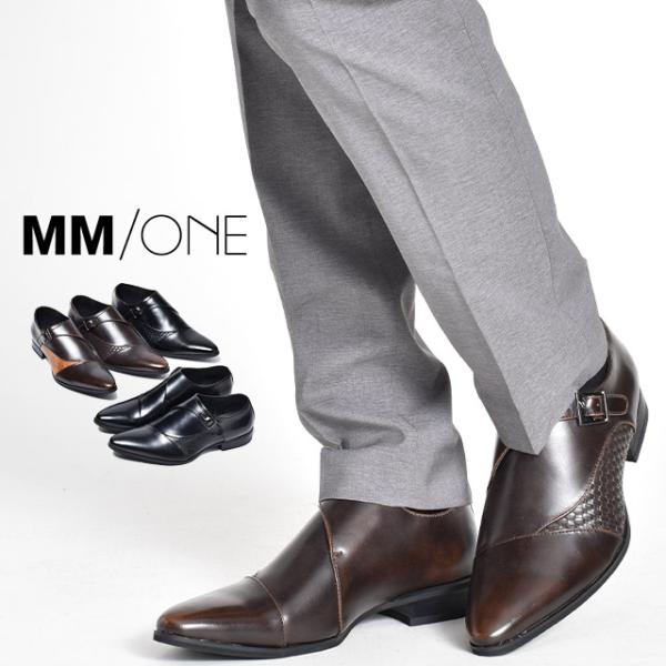 Berluti 希少なクリス期短靴！ サイズ 6ハーフ 25.5 独特の素材 Berluti 希少なクリス期短靴！ サイズ 6ハーフ 25.5