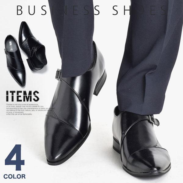 ビジネスシューズ メンズ 紳士ビジネスシューズ Pu革靴 靴 おしゃれ Mpt1 6 K Cpz ビジネスシューズ メンズ 革靴 靴のsvec 通販 Yahoo ショッピング