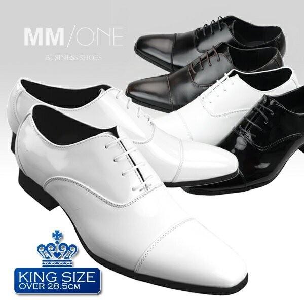 エナメル 靴 メンズ ブランドの人気商品 通販 価格比較 価格 Com