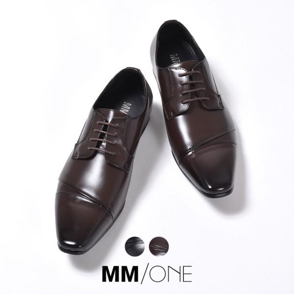 おしゃれ ビジネスシューズ メンズ 革靴の人気商品 通販 価格比較 価格 Com