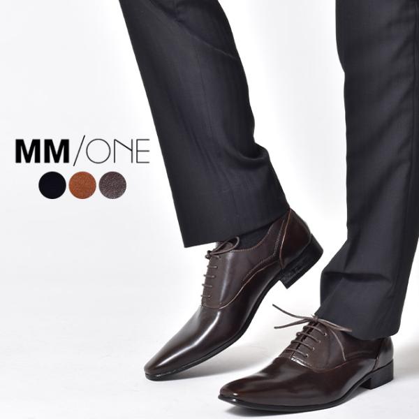 MEPHISTO ドレスシューズ コンフォート US7 1/2 レースアップ chausser / レースアップシューズ