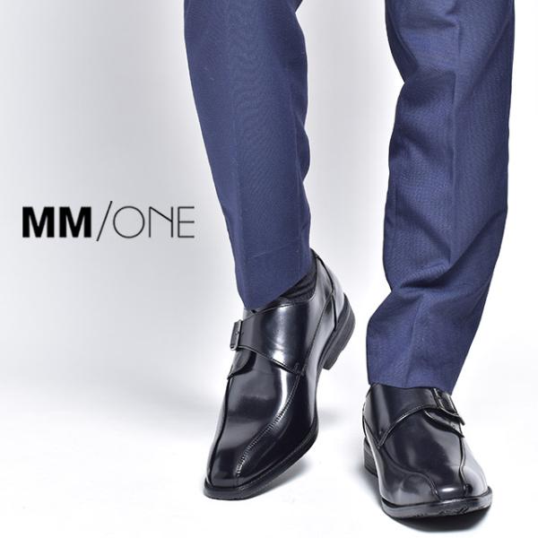 MM/ONE ビジネスシューズ メンズ 革靴 紳士靴 プレーントゥ ドレス
