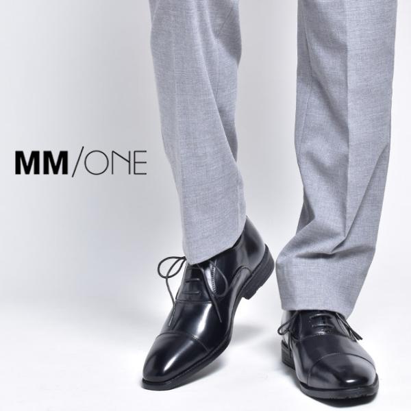 美品 【madras】 メッシュ ドレスシューズ （26㌢） サイドジップ 黒 抗ウイルス・抗菌加工】モデロ MODELLO GORE-TEX ドレスブーツ