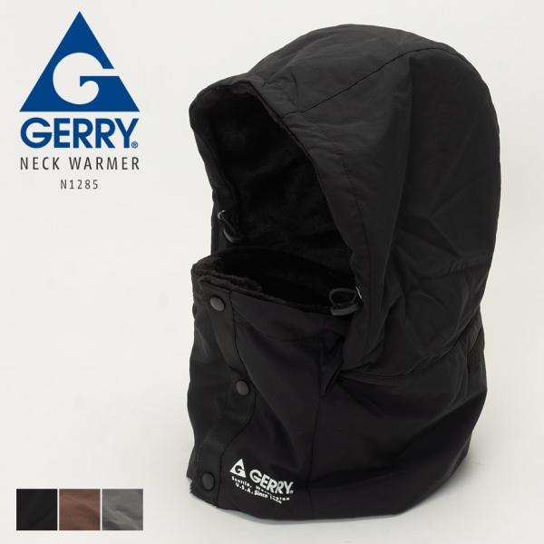 GERRY（ジェリー） ネックウォーマー メンズ レディース ボタン 前開き