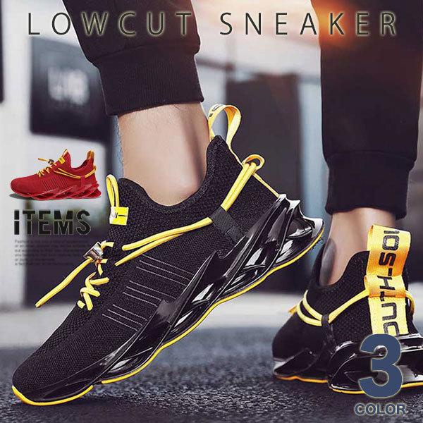 スニーカー メンズ ランニングシューズ 靴 おしゃれ Nss350 1 Cpz ビジネスシューズ メンズ靴のsvec 通販 Yahoo ショッピング