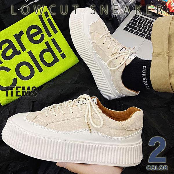 スニーカー メンズ 靴 カジュアルシューズ 厚底 おしゃれ Nss364 15 Cp ビジネスシューズ メンズ靴のsvec 通販 Yahoo ショッピング