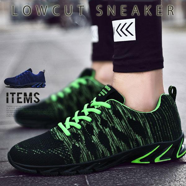 スニーカー メンズ 靴 メンズスニーカー ランニングシューズ おしゃれ Nss368 11 ビジネスシューズ メンズ靴のsvec 通販 Yahoo ショッピング