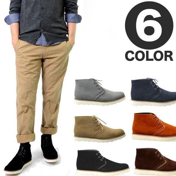 デザートブーツ メンズ 合成革靴 プレーントゥ スエード ワーク