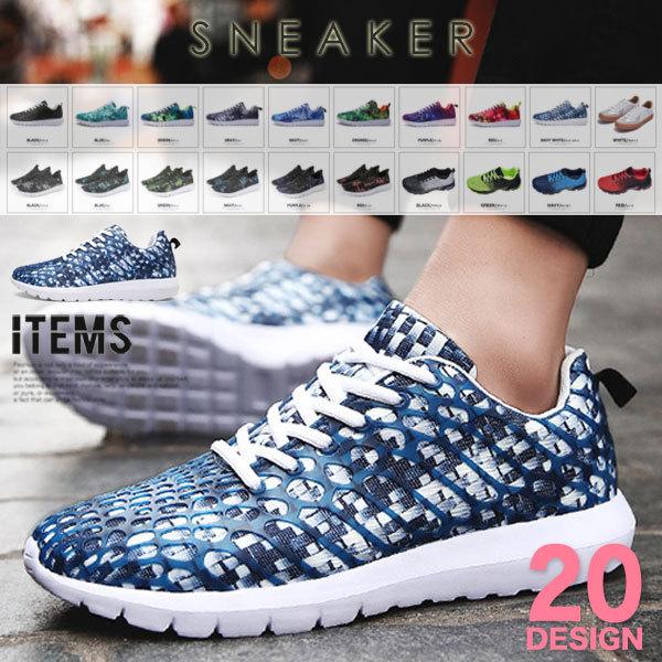 スニーカー メンズ 靴 ランニングシューズ ジョギング トレーニング おしゃれ Q65 1 All1 ビジネスシューズ メンズ 革靴 靴のsvec 通販 Yahoo ショッピング