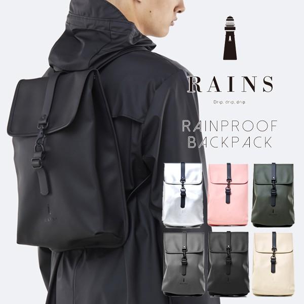リュック レインズ Rains メンズ レディース バッグ バックパック おしゃれ Rains 1340 ビジネスシューズ メンズ靴のsvec 通販 Yahoo ショッピング
