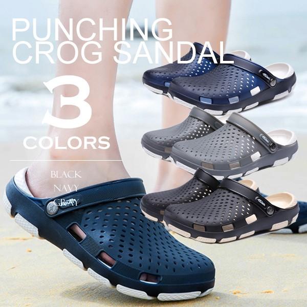 クロッグ メンズ サンダル 防水 おしゃれ サボ アウトドア 紳士靴 春夏