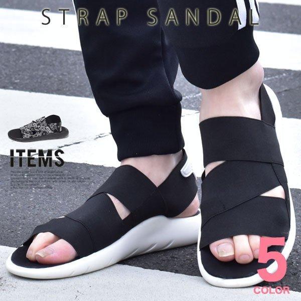 スニーカーサンダル メンズ 靴 ストラップ おしゃれ Spd0 1 Cpz ビジネスシューズ メンズ靴のsvec 通販 Yahoo ショッピング