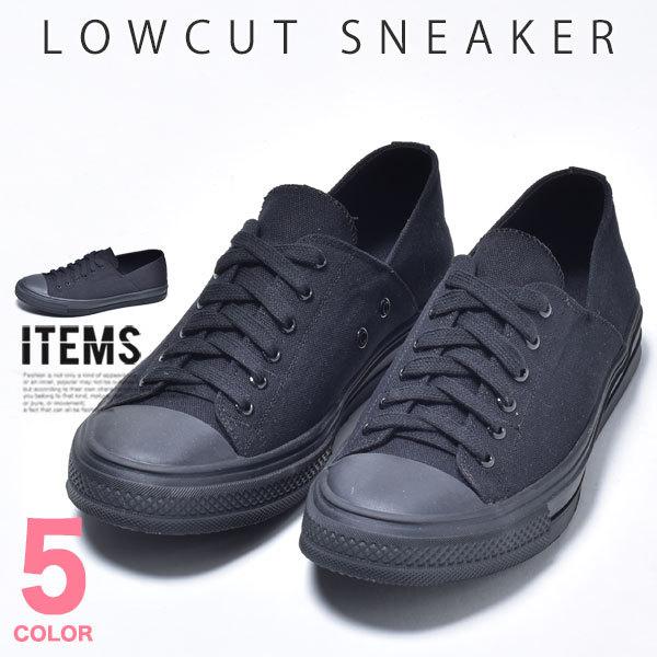 スニーカー メンズ 靴 スリッポン カジュアルシューズ 紐なし おしゃれ 黒 白 Sps027 3 Cp ビジネスシューズ メンズ靴のsvec 通販 Yahoo ショッピング